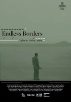  Бесконечные границы смотреть онлайн (2023) 