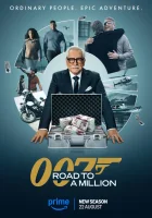  007: Дорога к миллиону смотреть онлайн тв шоу 1 сезон 