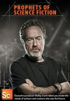  Фантасты-предсказатели смотреть онлайн тв шоу 1 сезон 