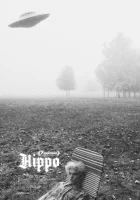  Хиппо смотреть онлайн (2023) 